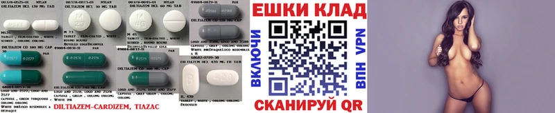 где купить Новозыбков ЭКСТАЗИ Punisher