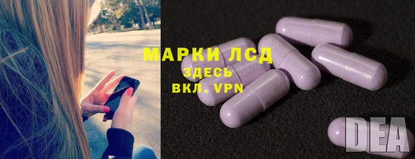 PSILOCYBIN Нефтегорск
