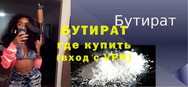 таблы Нея