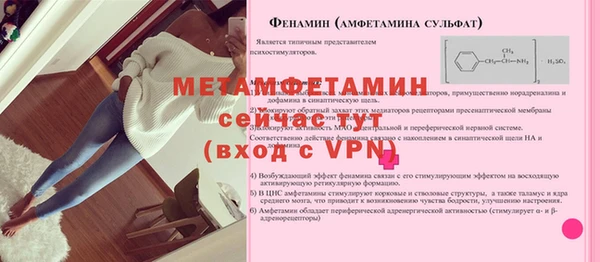 PSILOCYBIN Нефтегорск