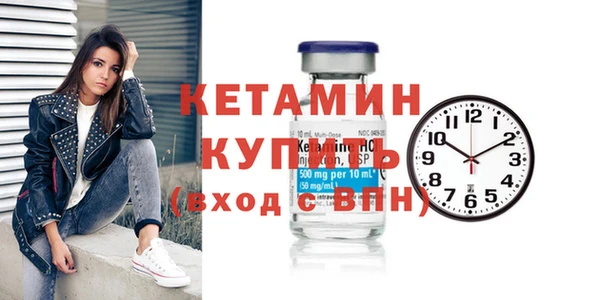 таблы Нея