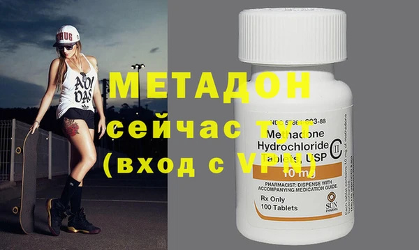 таблы Нея