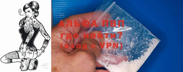 PSILOCYBIN Нефтегорск
