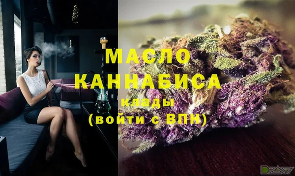PSILOCYBIN Нефтегорск