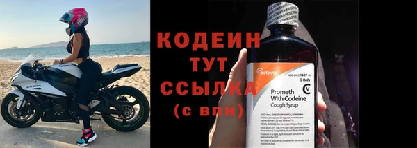 таблы Нея