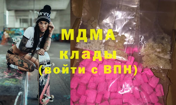 PSILOCYBIN Нефтегорск
