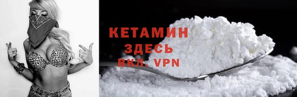PSILOCYBIN Нефтегорск