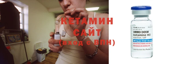 PSILOCYBIN Нефтегорск