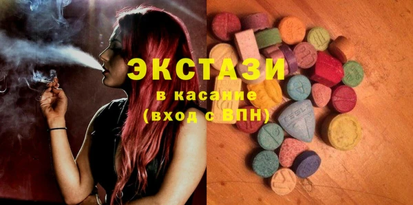 PSILOCYBIN Нефтегорск