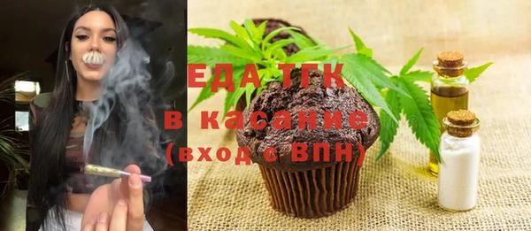 таблы Нея