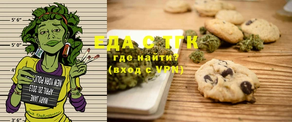 таблы Нея