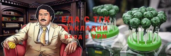 таблы Нея