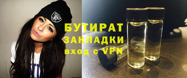 PSILOCYBIN Нефтегорск