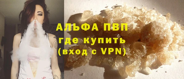 прущая мука Всеволожск