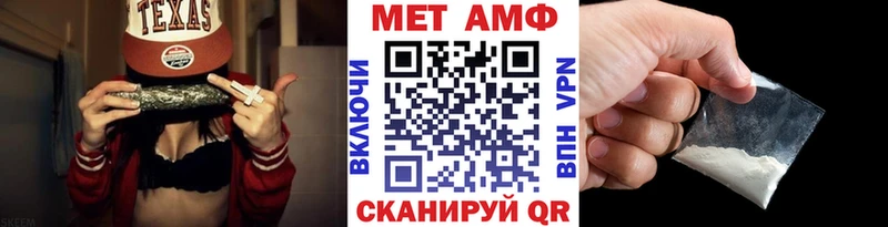цены наркотик  Новозыбков  KRAKEN tor  Метамфетамин кристалл 