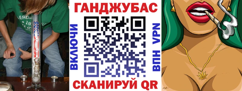 Бошки марихуана гибрид Новозыбков
