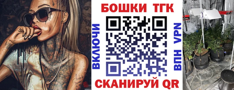 цены наркотик  Новозыбков  Бошки марихуана марихуана 